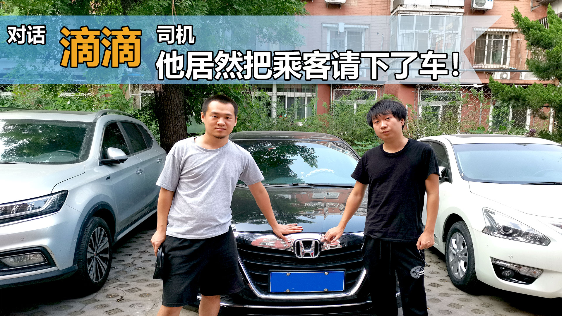 ���X���Ǡ����ε�˾�C������܇�У�����s�˳�ȥ��