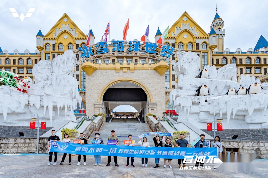 挑战百公里最低油耗,五菱星辰混动版居然可以这么省