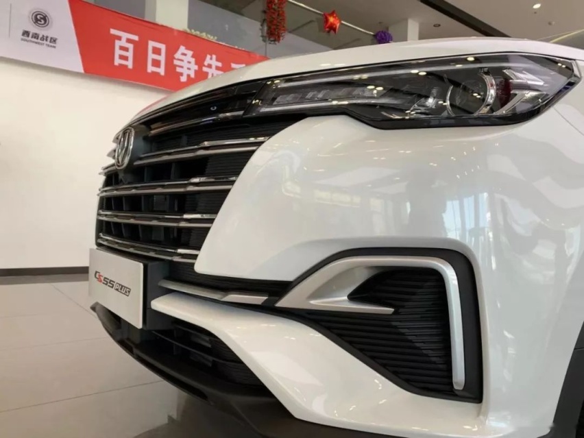 细节决定成败，到店实拍长安CS55PLUS！