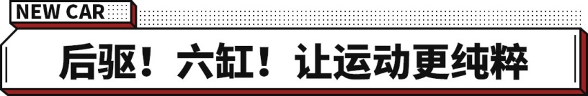 对标BBA等豪车？马自达新一代SUV哪来的自信？