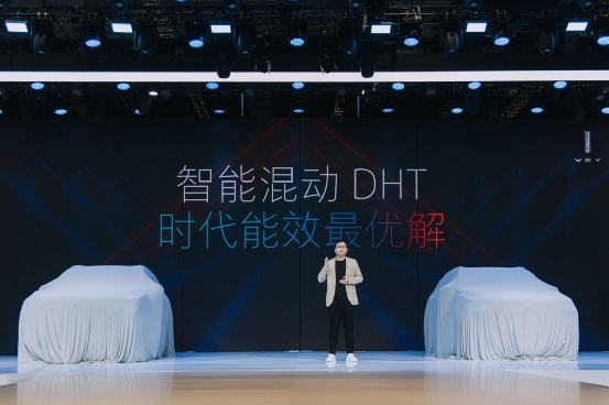 WEY智能混动DHT技术 玛奇朵&拿铁正式亮相