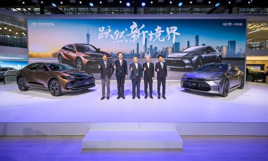 广州车展 | 一汽丰田携皇冠 SportCross、皇冠Sedan联袂