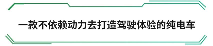 刚刚发布，有望5万左右！五菱又要出一台爆款