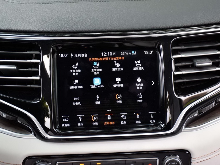 30万预算绕不开的两款7座SUV！都是好车 为何销量悬殊？