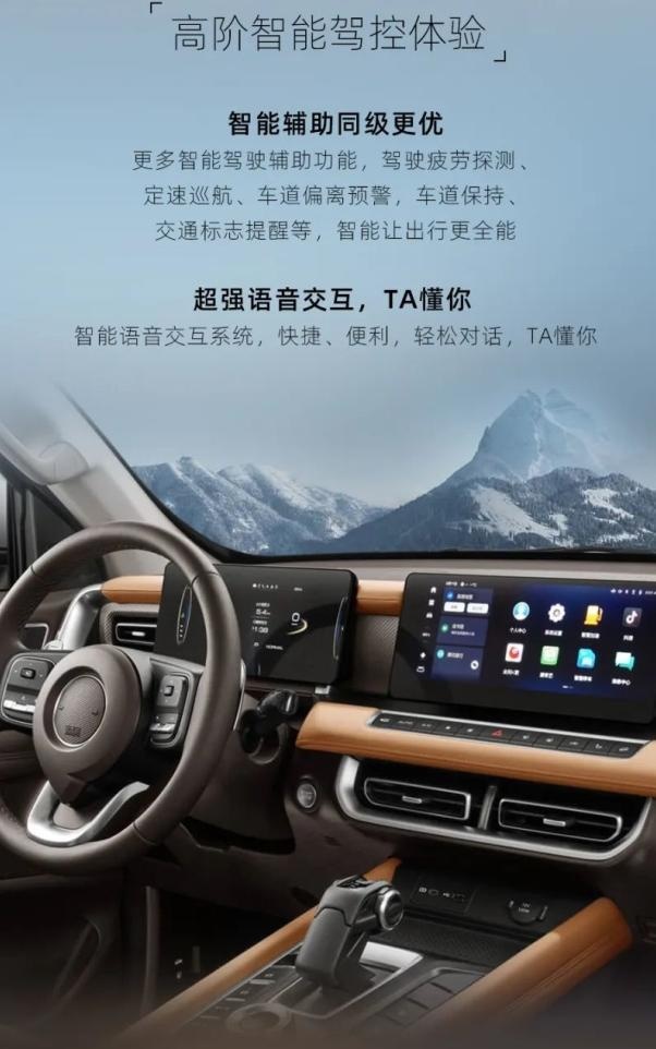 可靠房车 览众制造 长春易居览众房车震撼登陆今日房车展区