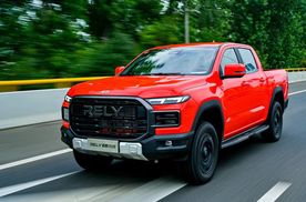 全球智能实用皮卡 RELY威麟R08上市 售8.88-14.98万元