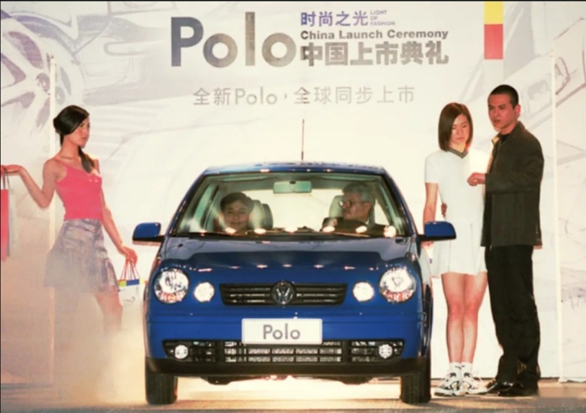 淬炼经典40载l专属于Polo的两厢车时代
