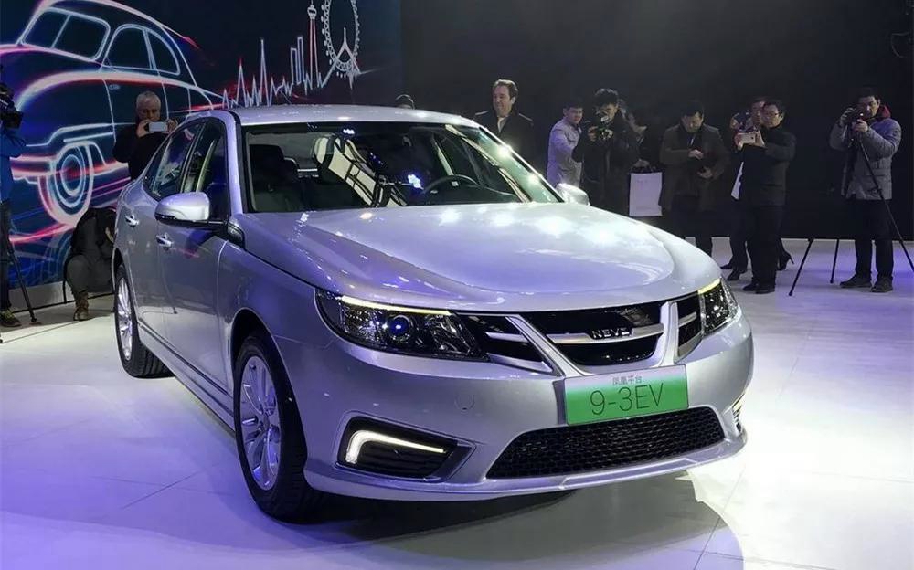 恒大真快首款纯电动车国能93已经下线