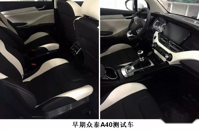 看个新车丨君马S70回归，拉皮改款变身众泰七座SUV