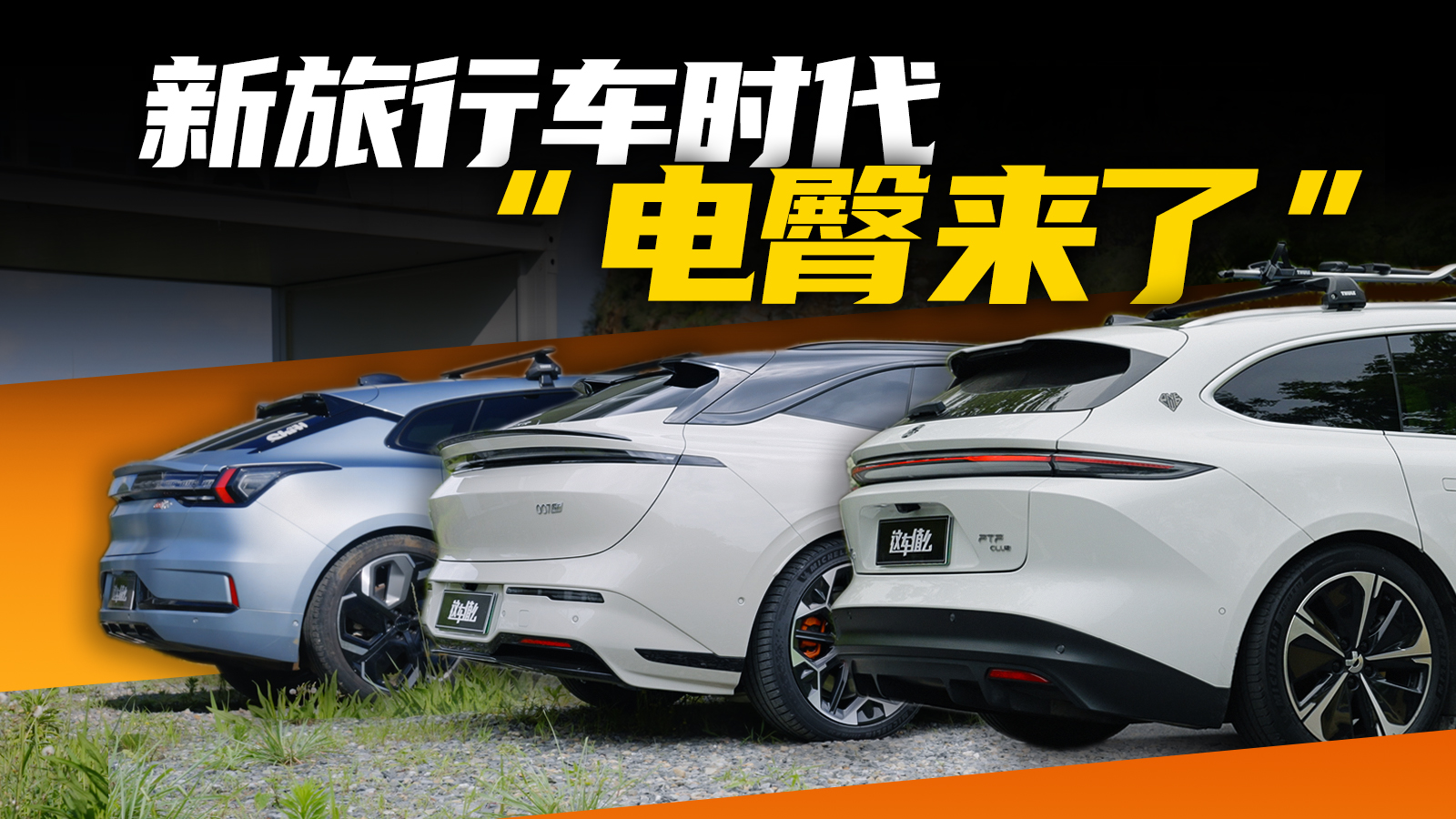 �_(k��i)001ԽҰ���_(k��i)007GT��ɽ��ET5T����������늄�(d��ng)�I܇��