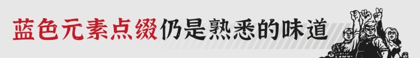干翻特斯拉Model Y？宝马iX3真有这实力？