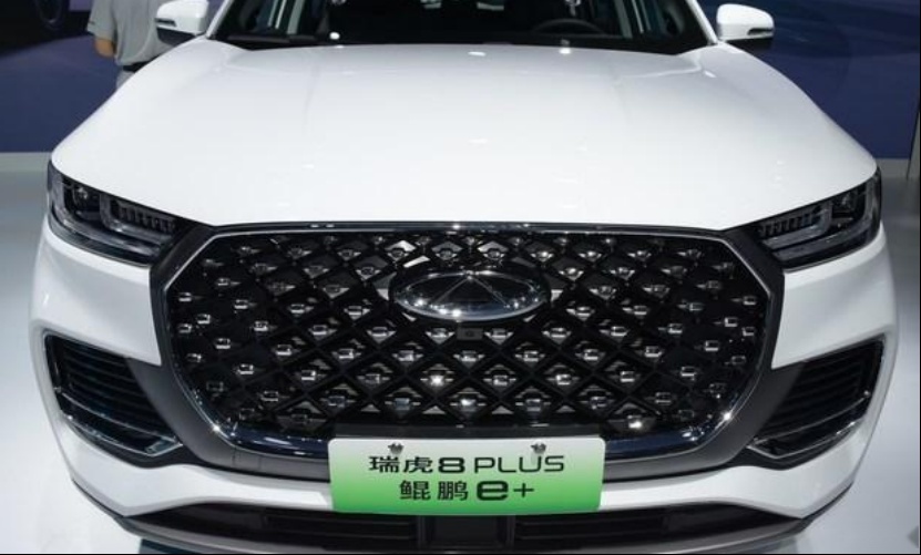混合动力到底靠谱不？瑞虎8 PLUS鲲鹏e+给你答案 一起来看成都车展