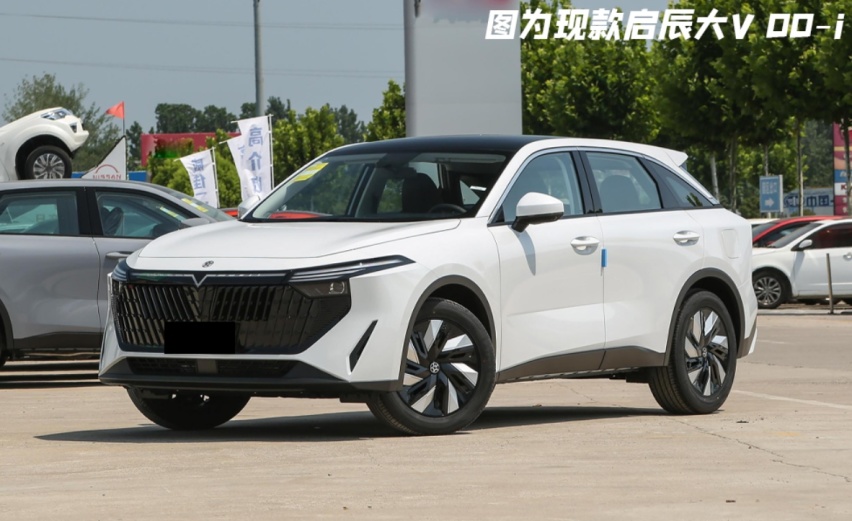 燃油车6.66万起，新能源车9.99万起，东风日产启辰也下场了