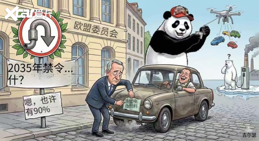 微信图片_20251217211137_29_398