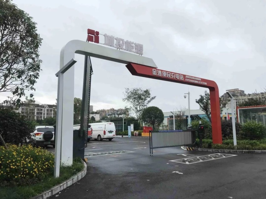假期归来话充电：寒了谁的心，打了谁的脸