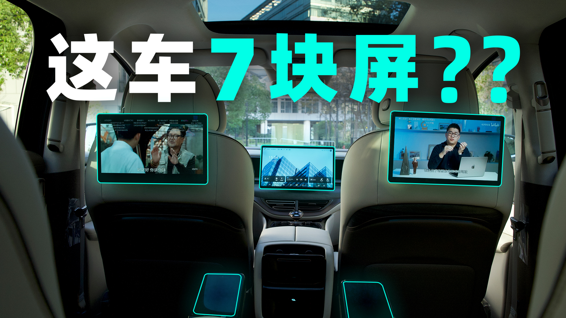 MPV ���˴���g߀��ʲô��