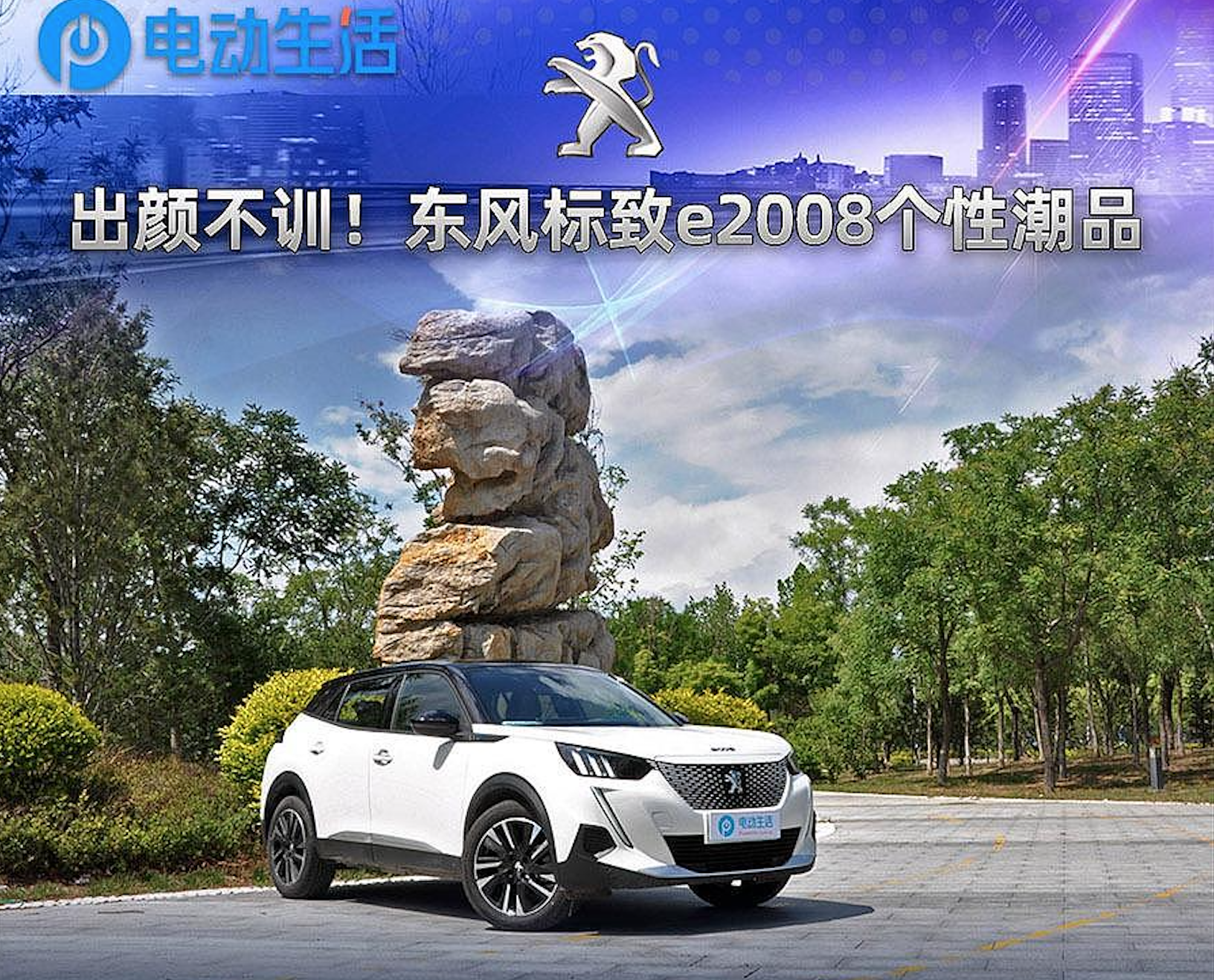 һDףZ|L(fng)(bio)e2008ԳƷ