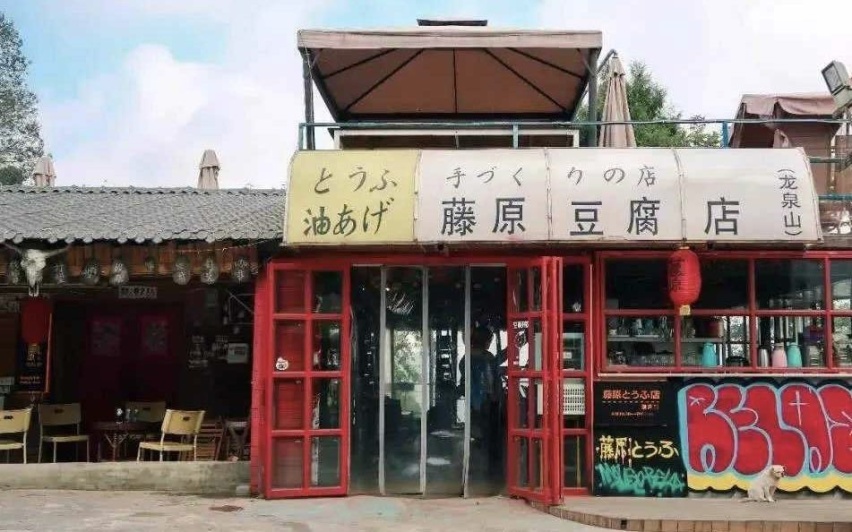 成都偶遇全新丰田GR 86，秋名山神话将再度回归？