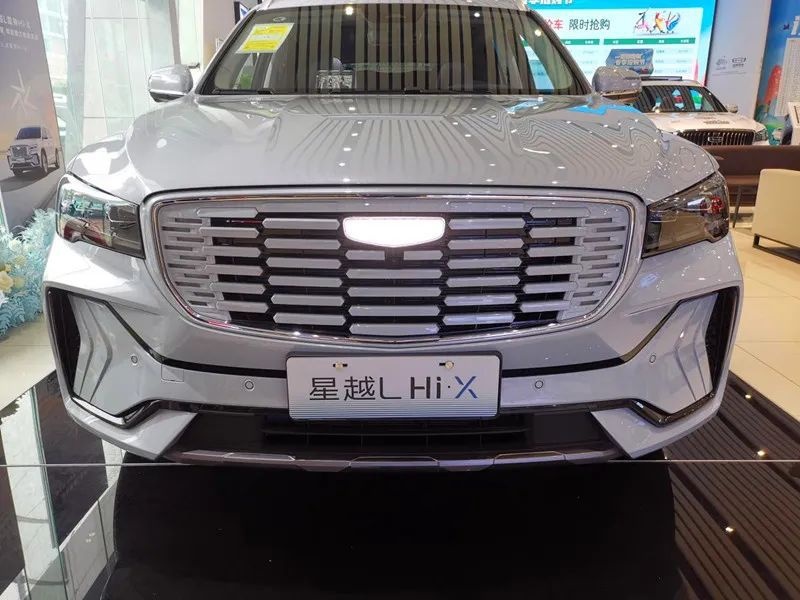 探店星越L雷神Hi·X混动版后，我知道它为何叫“雷神”了