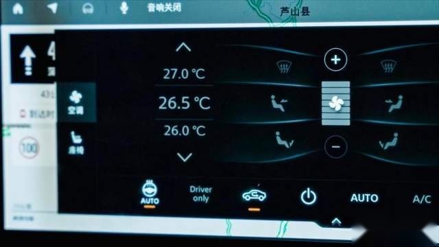 试驾体验｜你与巴适生活，只有一台ARIYA艾睿雅的距离