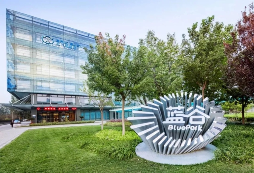 代康伟升任北汽新能源总经理，极狐阿尔法S能否一炮而红？