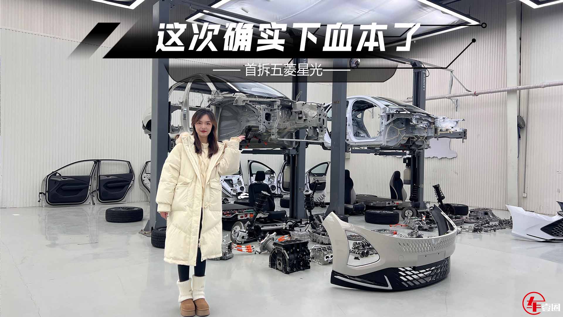 �ײ������ǹ⣺�ױP�ȼ����НM�M���_������Ѫ��