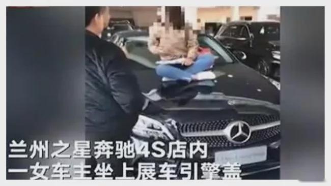 奔驰A级开8000公里发动机漏油 车主列举4S店4大罪状