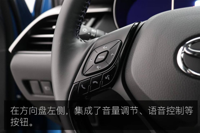 极具设计美感的 SUV 广汽丰田 C-HR EV 实拍