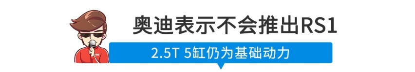 【新闻】最新“加价王”来了！116万起售还太便宜？