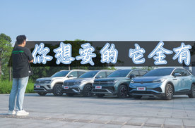 上汽大众SUV家族 让你选择更容易