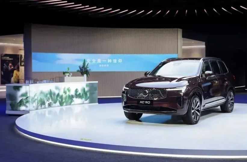 �֠���ȫ��XC90���У���ȫ�I�����_�����A�¾�