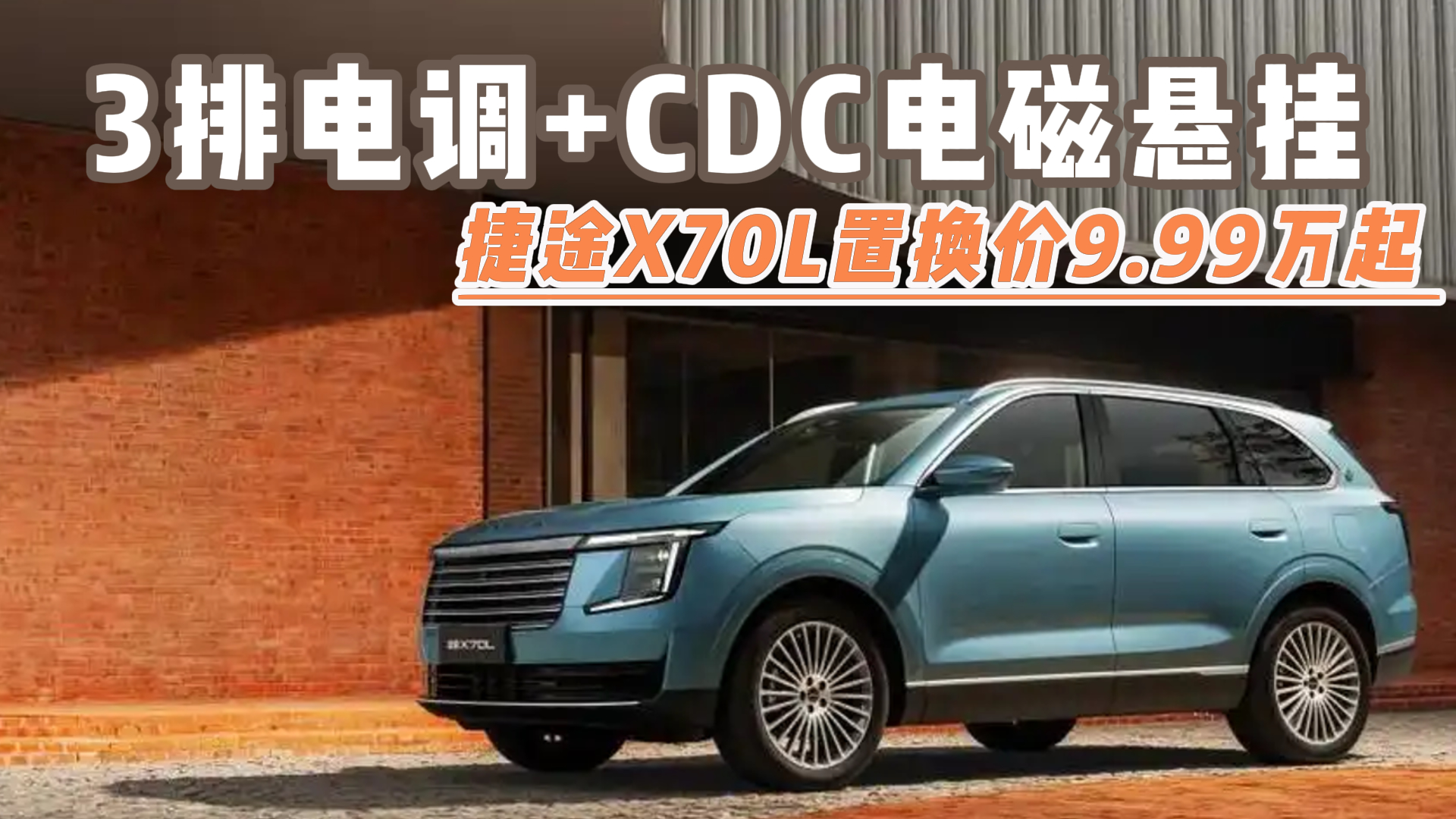 {(dio)+CDC늴őҒ ;X70LÓQr9.99f