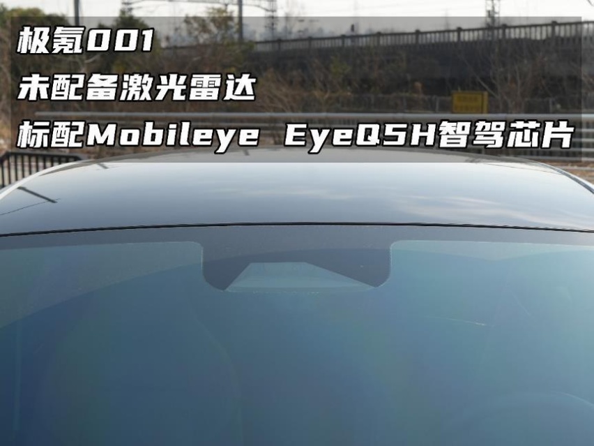 只讲干货！三款热门纯电车，极氪001/小鹏G6/智己LS6，怎么选？