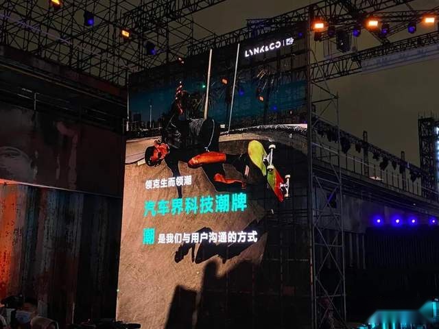 领克09上市26.59万起，够不够给5周年庆典压轴？