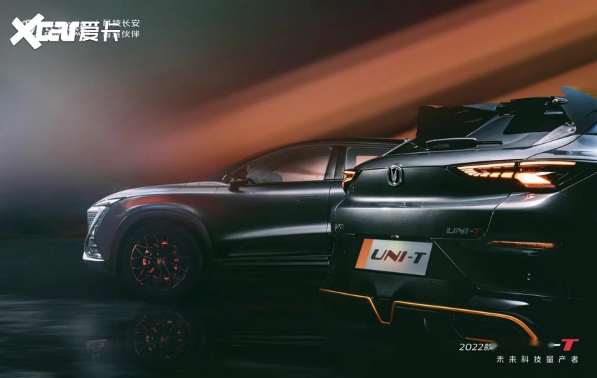 未来街跑SUV新选手，2.0T 版UNI-T美图来袭！
