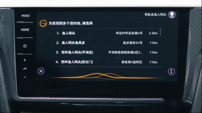一次完美的出游 怎么少得了这辆“最美大众”？