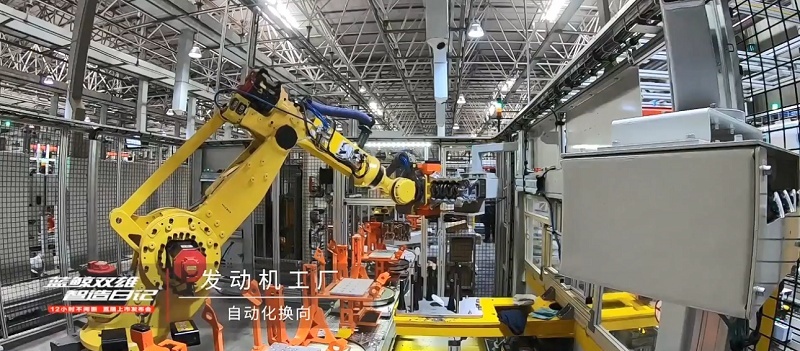 QQ浏览器截图20200817214051.png