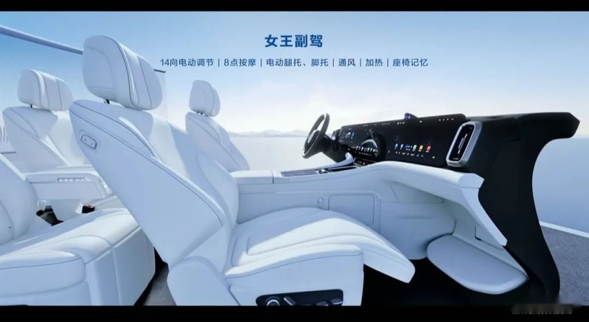 问界M9正式上市；小米汽车发布会定档；方程豹豹8谍照曝光