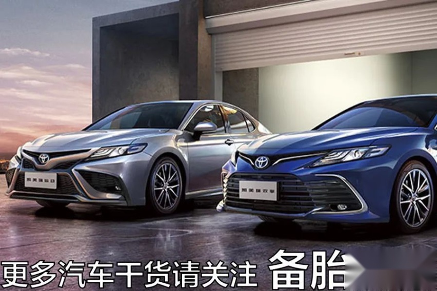 多花几万块买混动车，有哪3个体验提升的地方