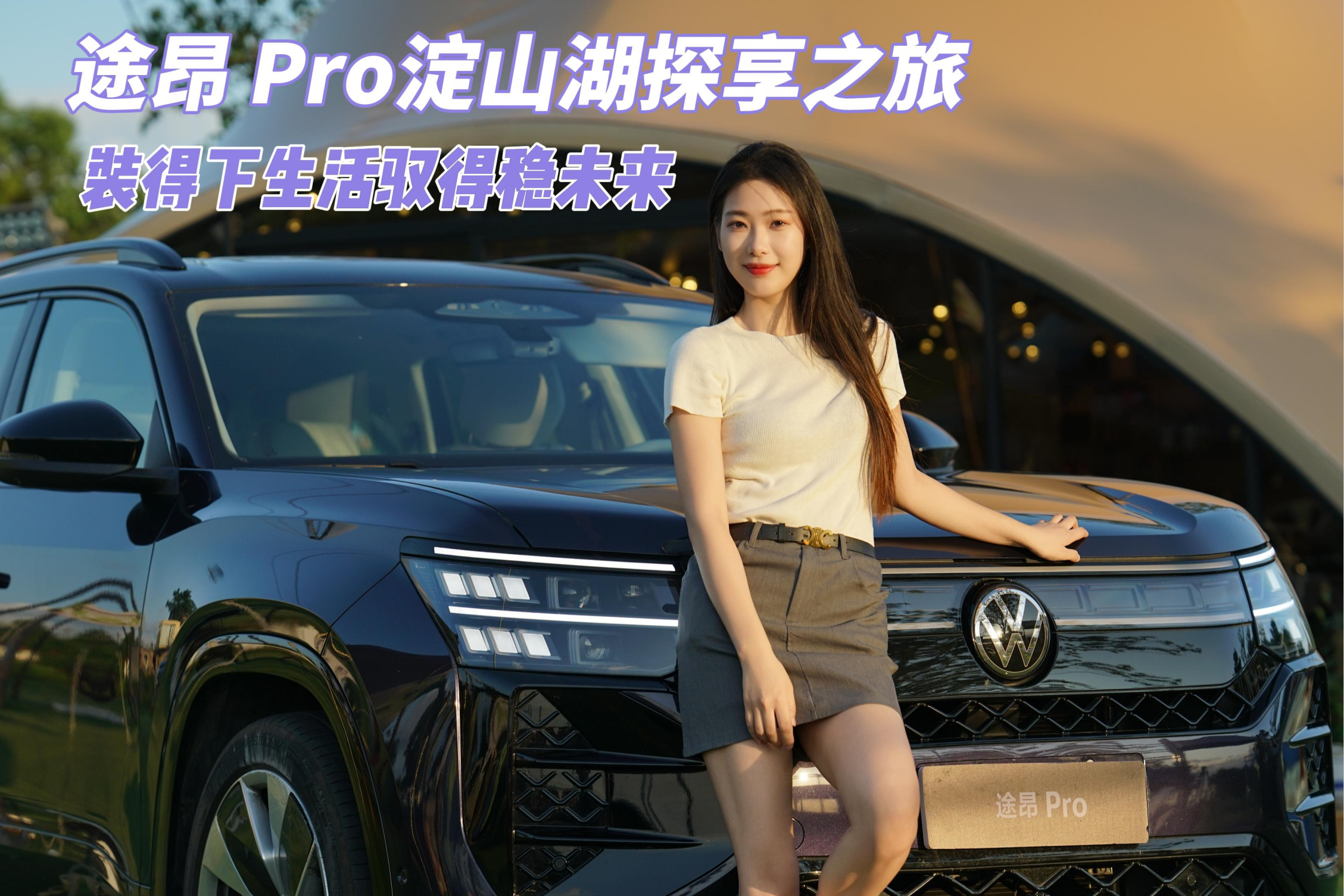 ; Proɽ֮̽ b S÷δ