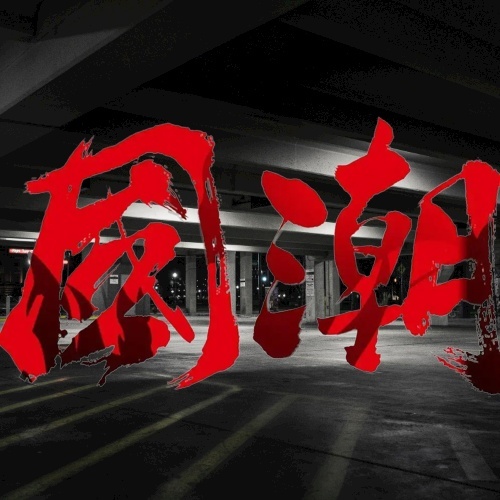 仿生学造车 前脸酷似鲸鱼！荣威鲸是国货品牌之光？！
