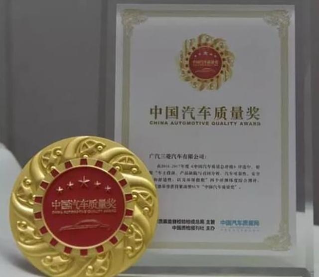 三菱汽车的销量不佳，口碑不如丰田，就代表它的质量不好吗？