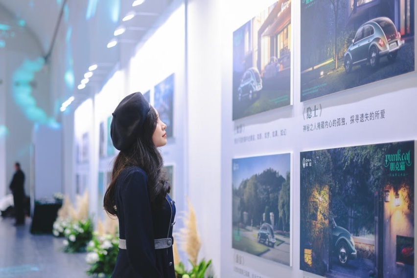 共创行走的艺术品，欧拉朋克猫共创主题艺术展华丽开启