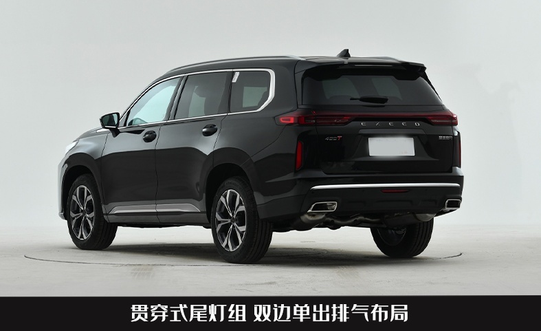不是都需要第三排！揽月推出大5座版本，17.99万起享受宽敞车空间