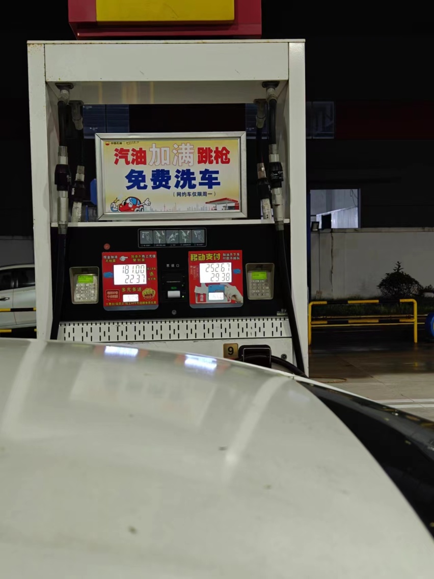 为什么说定期清洁发动机的积碳很有必要