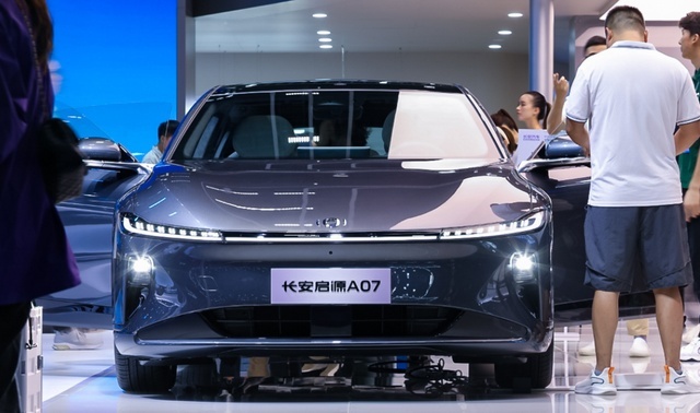 光听名字就很高级!盘点2023成都车展那些“新晋品牌”