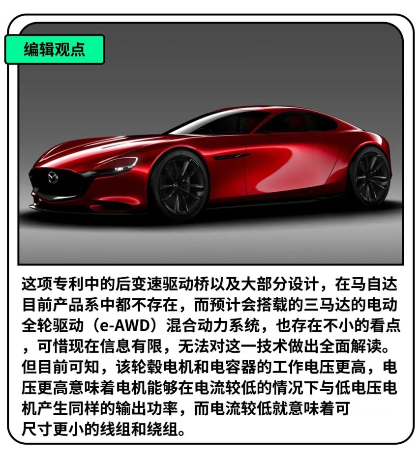 宝马进军电竞圈？与5支战队“达成共识”