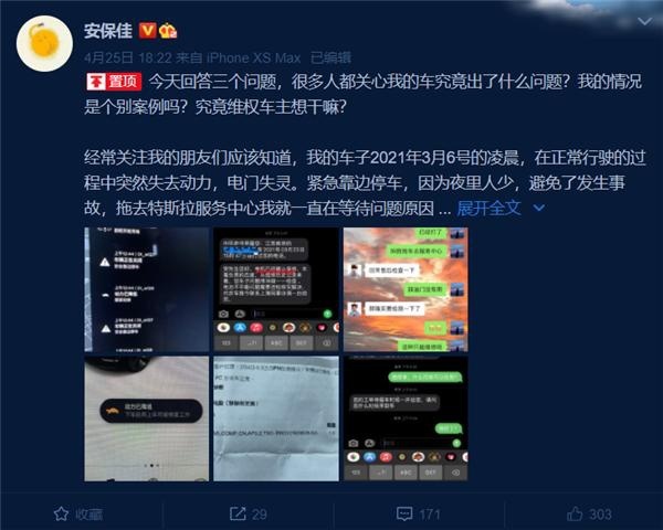 微信图片_20210427134252.jpg
