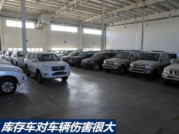 不仅因为库存,客户放弃买这台宝马X5,第二天就接到车商威胁电话