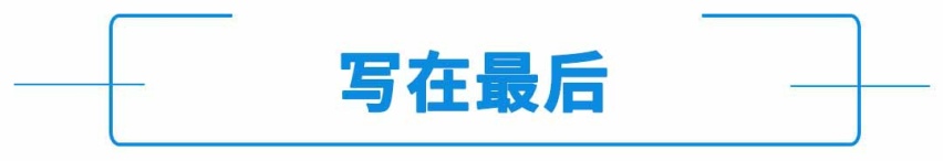 1月SUV销量榜出炉，多款车型销量暴涨，喜迎开年红！